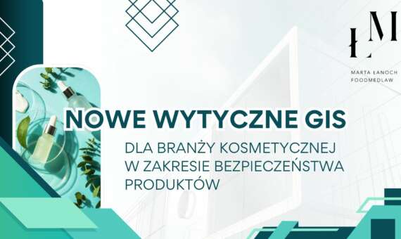 Nowe wytyczne GIS dla branży kosmetycznej w zakresie bezpieczeństwa produktów – TPO