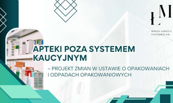 Apteki poza systemem kaucyjnym. Projekt zmian w ustawie o opakowaniach i odpadach opakowaniowych